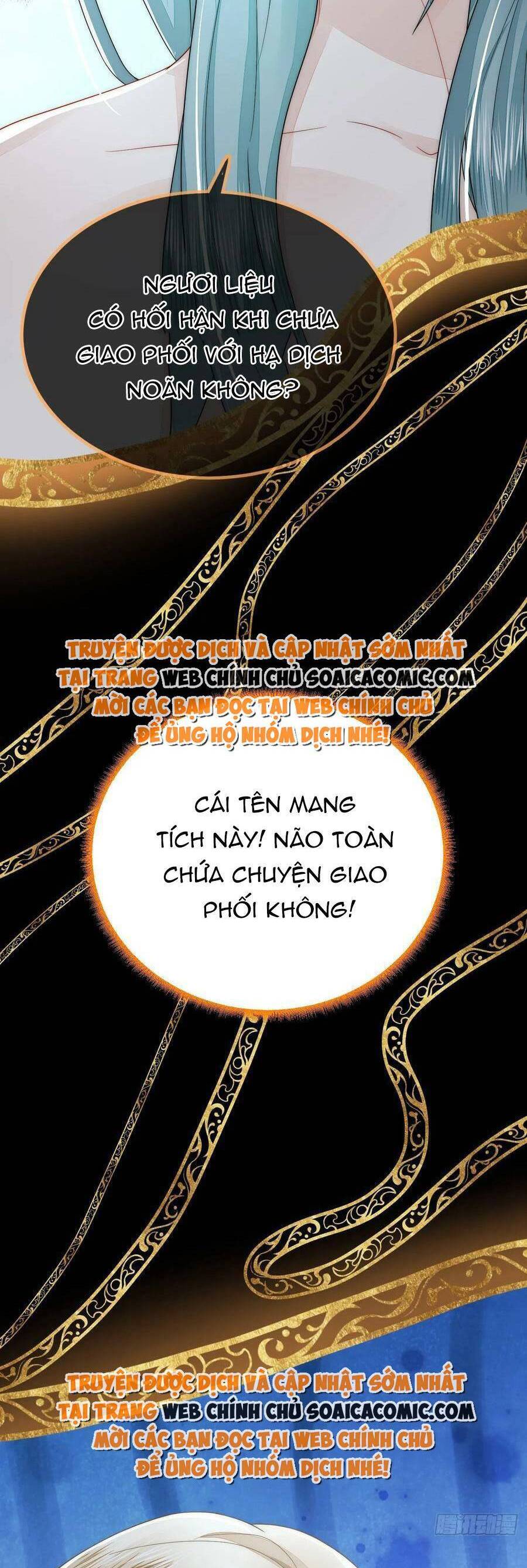 kế hoạch thuần phục thú phu kiêu ngạo chapter 45 - Trang 4