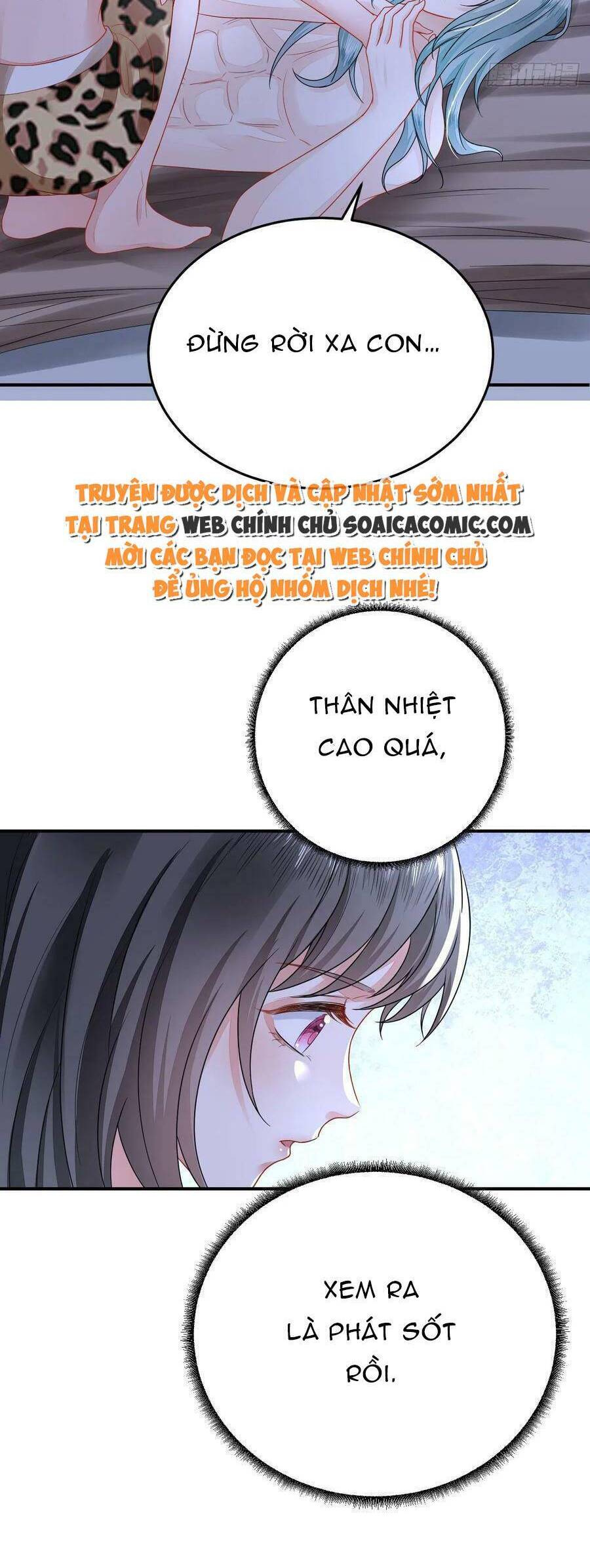 kế hoạch thuần phục thú phu kiêu ngạo chapter 47 - Trang 4