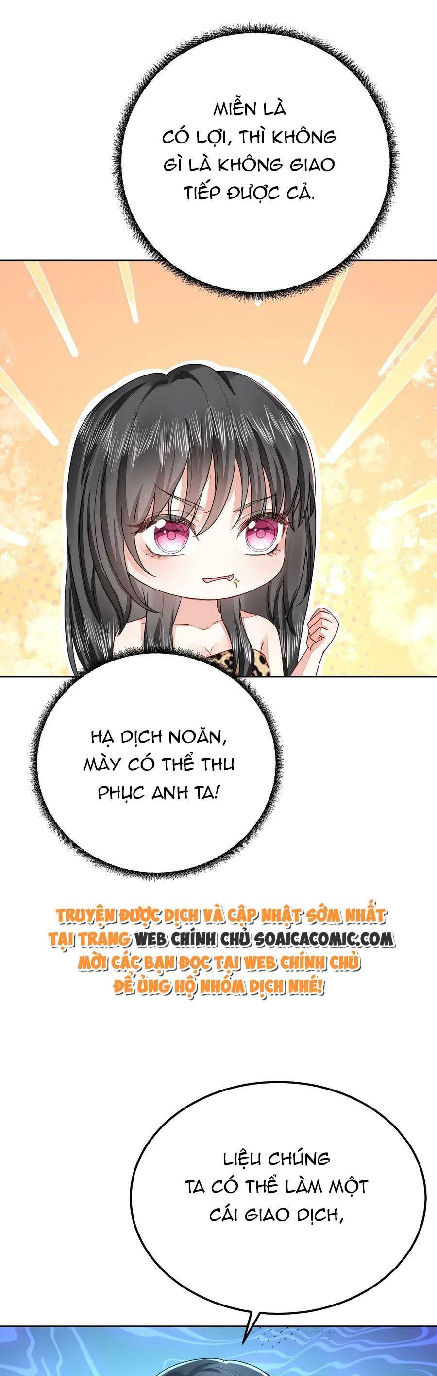 kế hoạch thuần phục thú phu kiêu ngạo chapter 49 - Trang 4