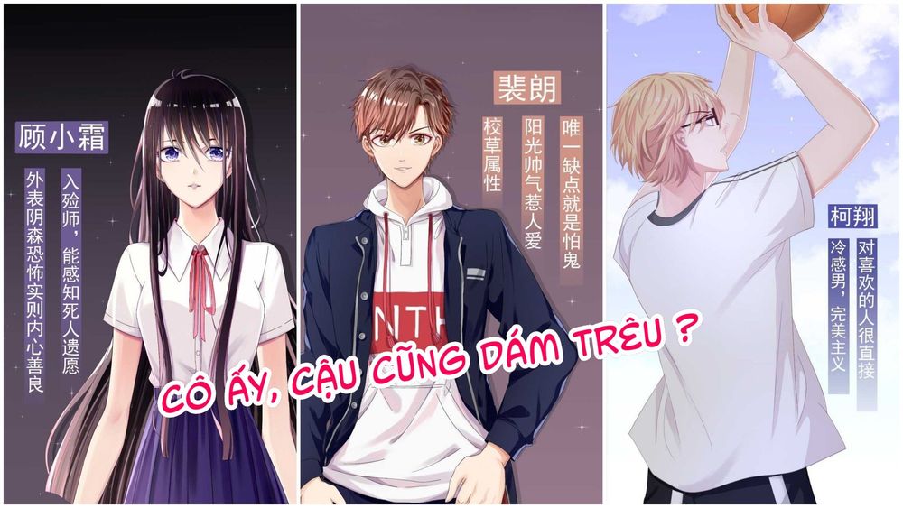 Cô Vợ Ngọt Ngào Có Chút Bất Lương Chap 6 - Trang 2