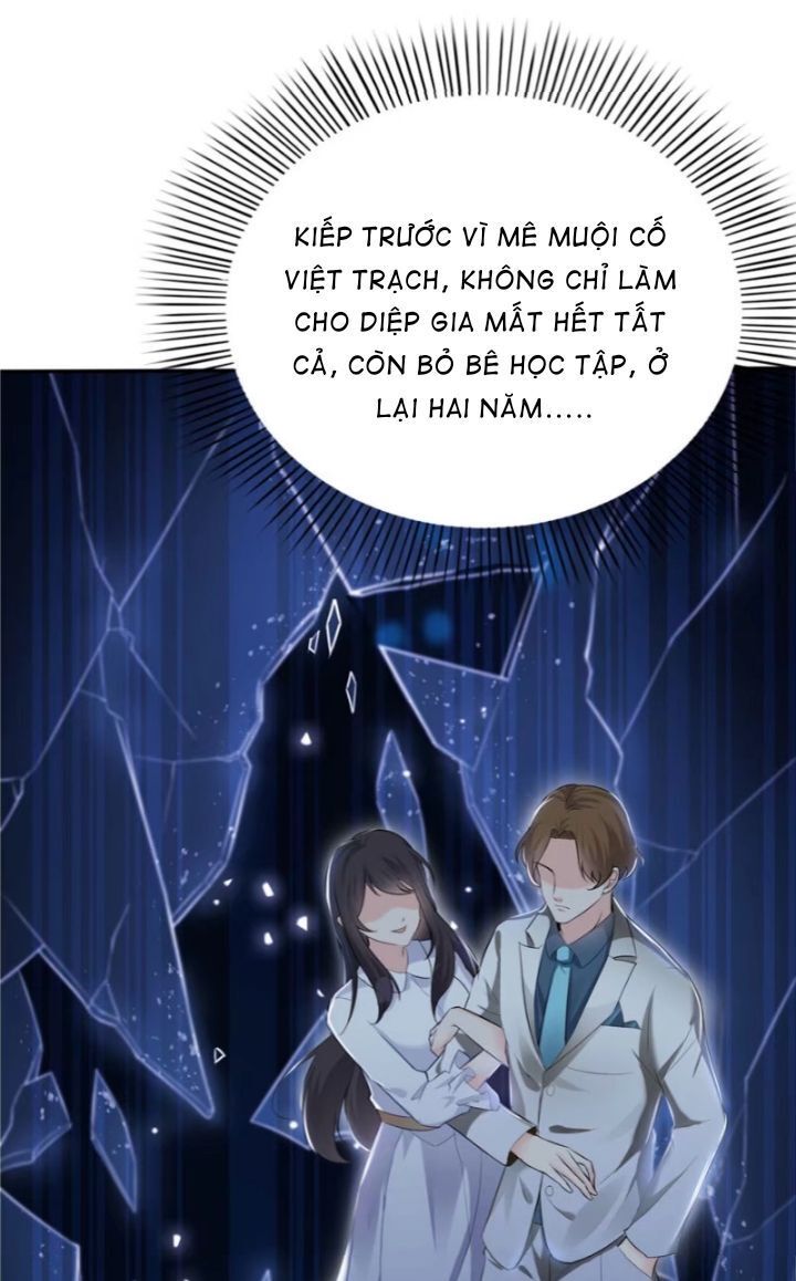 Cô Vợ Ngọt Ngào Có Chút Bất Lương Chap 10 - Trang 2