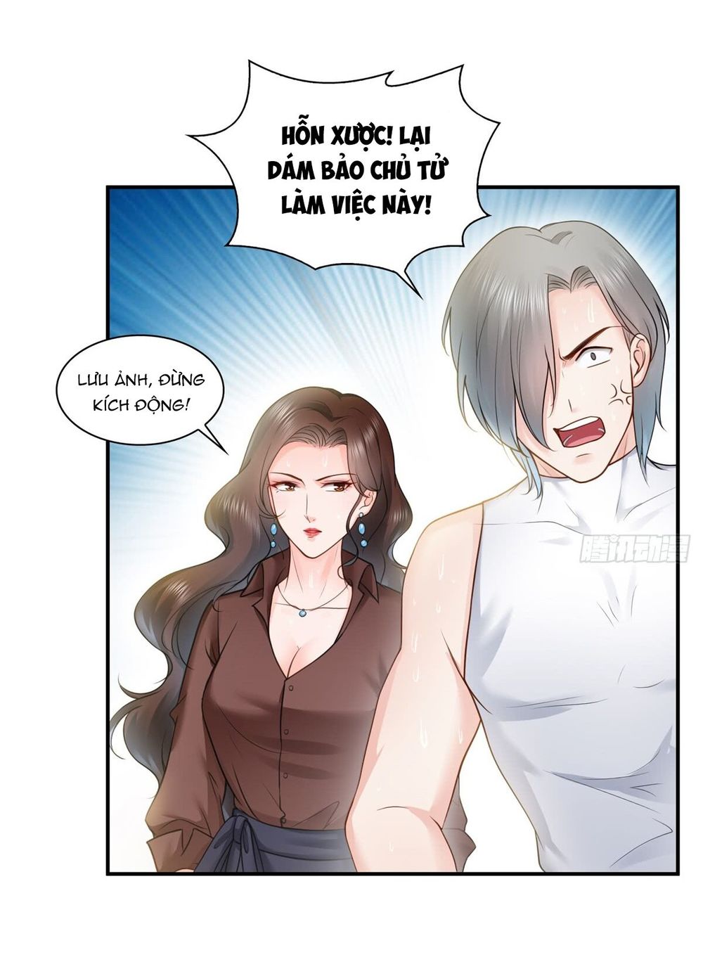 Cô Vợ Ngọt Ngào Có Chút Bất Lương Chap 67 - Trang 2