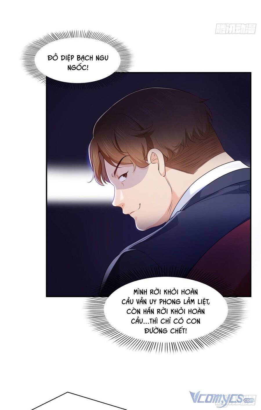 Cô Vợ Ngọt Ngào Có Chút Bất Lương Chap 238 - Trang 2