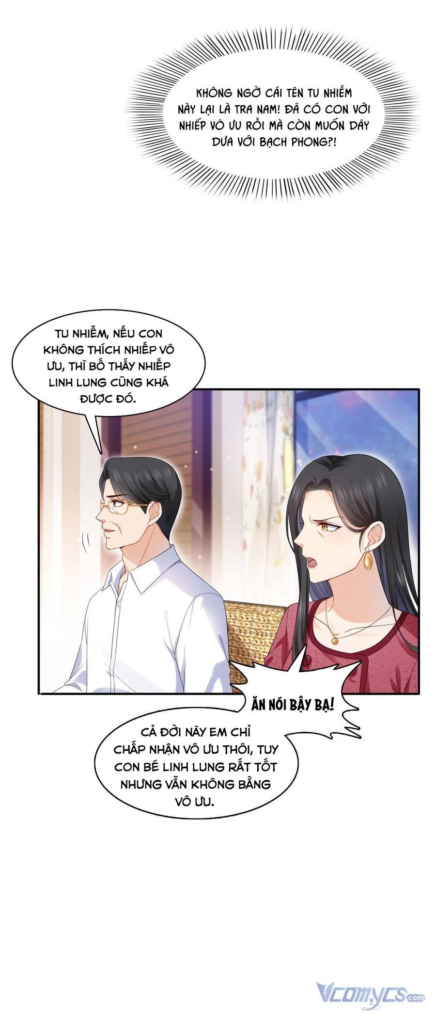 Cô Vợ Ngọt Ngào Có Chút Bất Lương Chap 300 - Trang 2