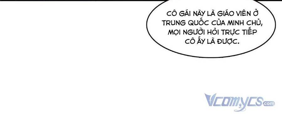 Cô Vợ Ngọt Ngào Có Chút Bất Lương Chap 309 - Trang 2