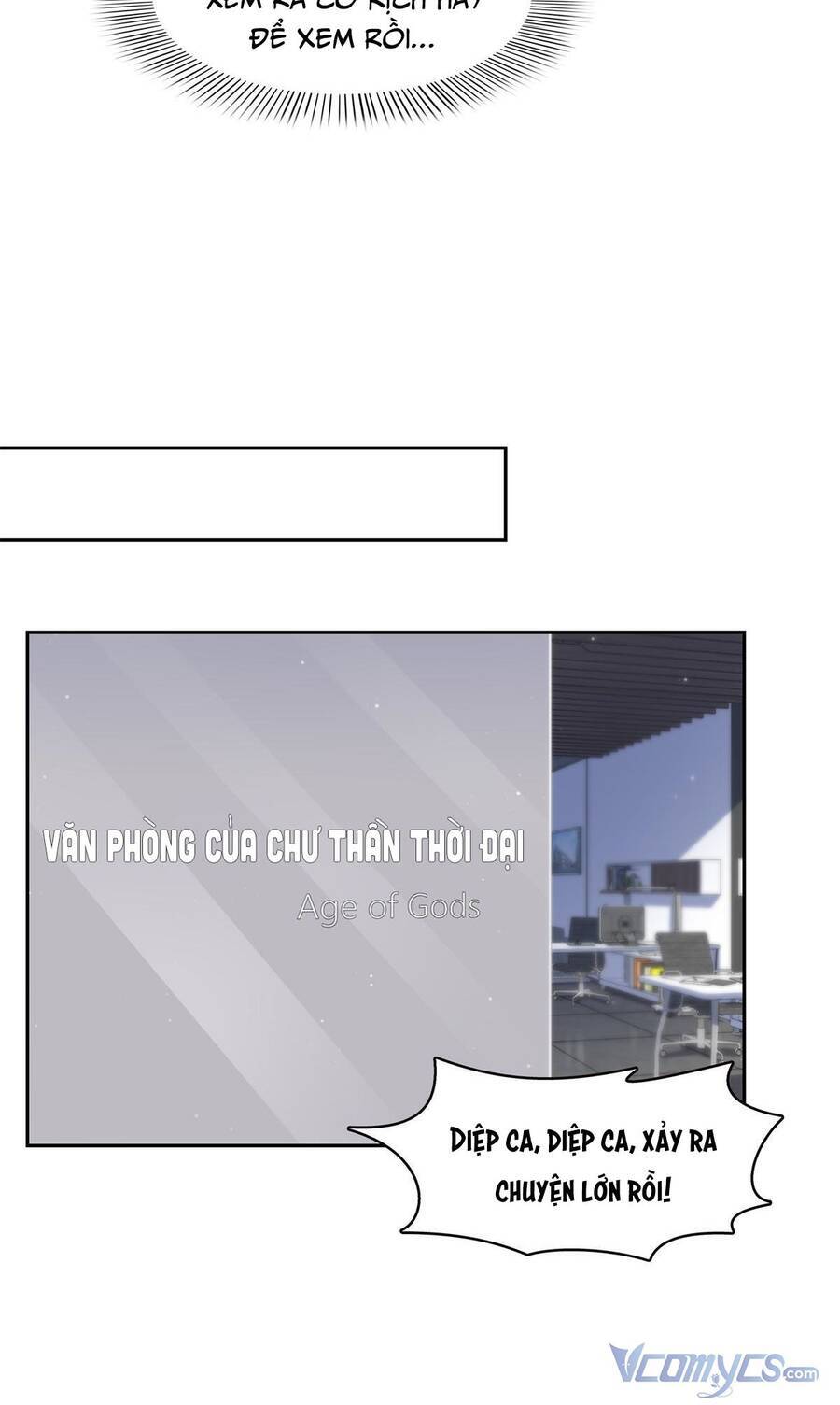 Cô Vợ Ngọt Ngào Có Chút Bất Lương Chap 389 - Trang 2