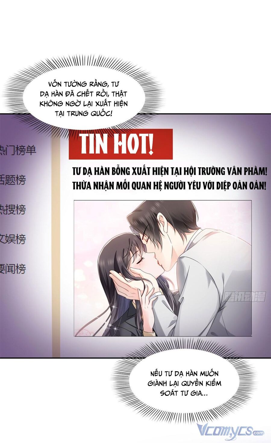 Cô Vợ Ngọt Ngào Có Chút Bất Lương Chap 393 - Trang 2