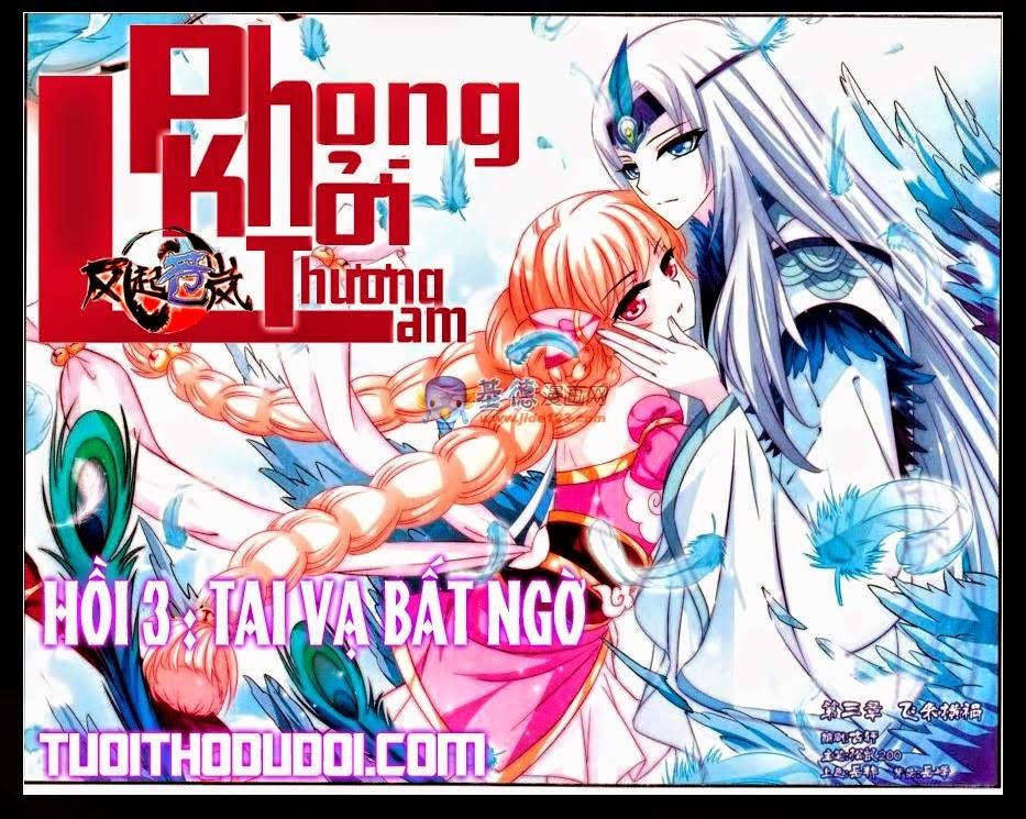 phong khởi thương lam chapter 3 - Trang 2