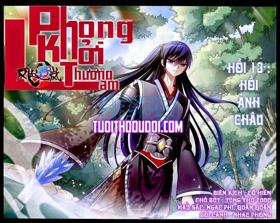 phong khởi thương lam chapter 13 - Next chapter 14