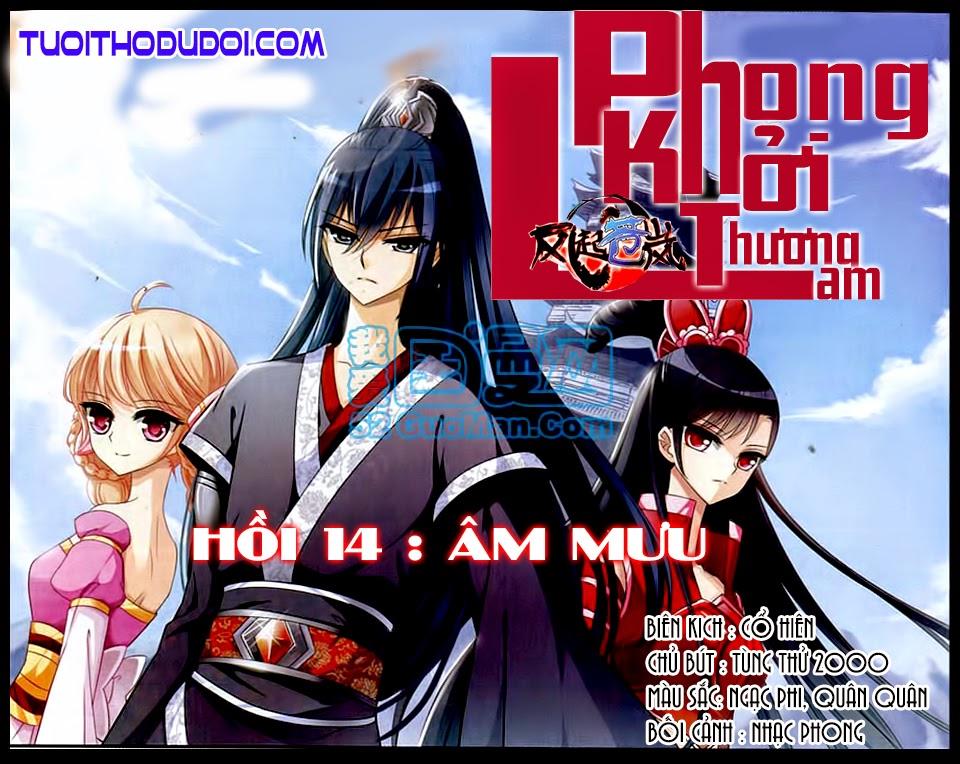 phong khởi thương lam chapter 14 - Next chapter 15