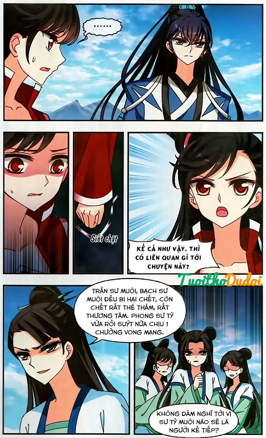 phong khởi thương lam chapter 96 - Next chapter 97