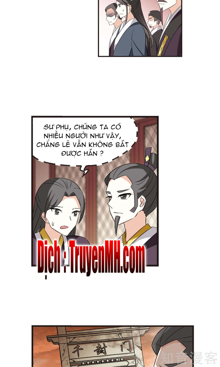 phong khởi thương lam chapter 123 - Next chapter 124