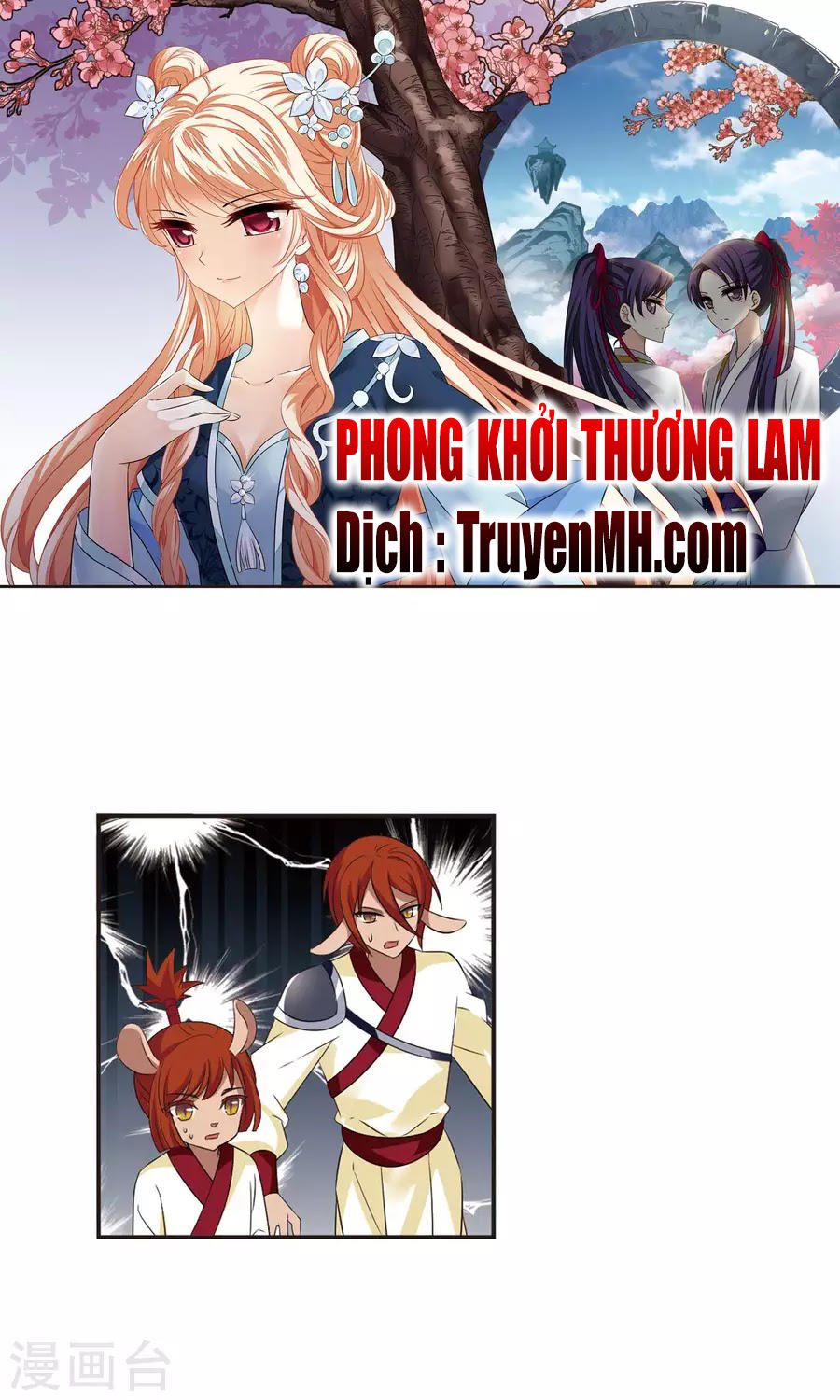 phong khởi thương lam chapter 132 - Trang 2