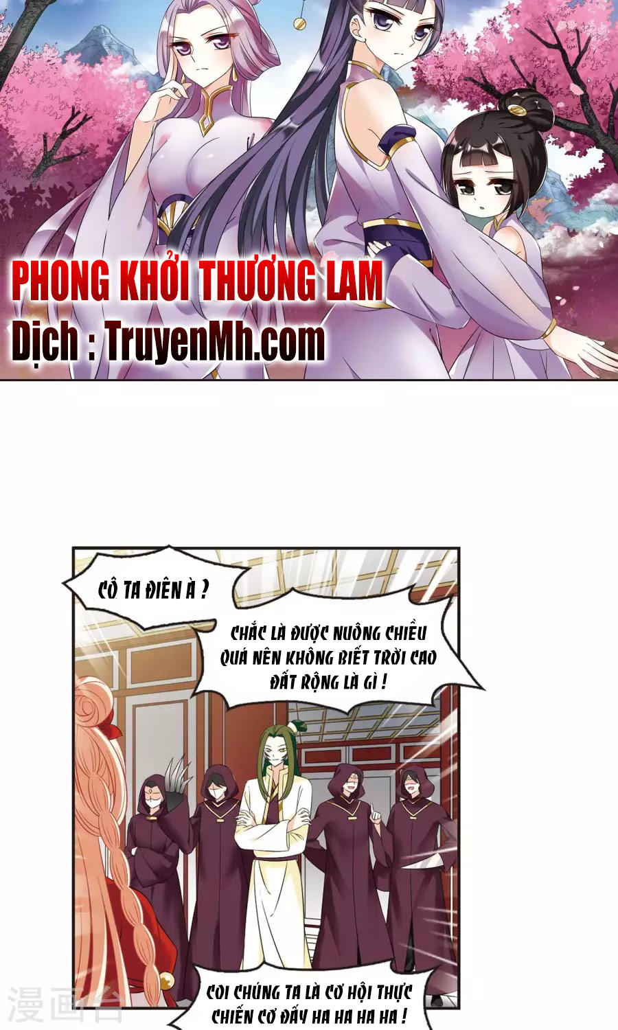 phong khởi thương lam chapter 134 - Trang 2