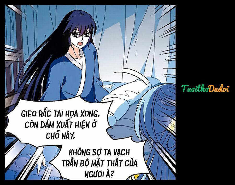 phong khởi thương lam chapter 406 - Trang 2