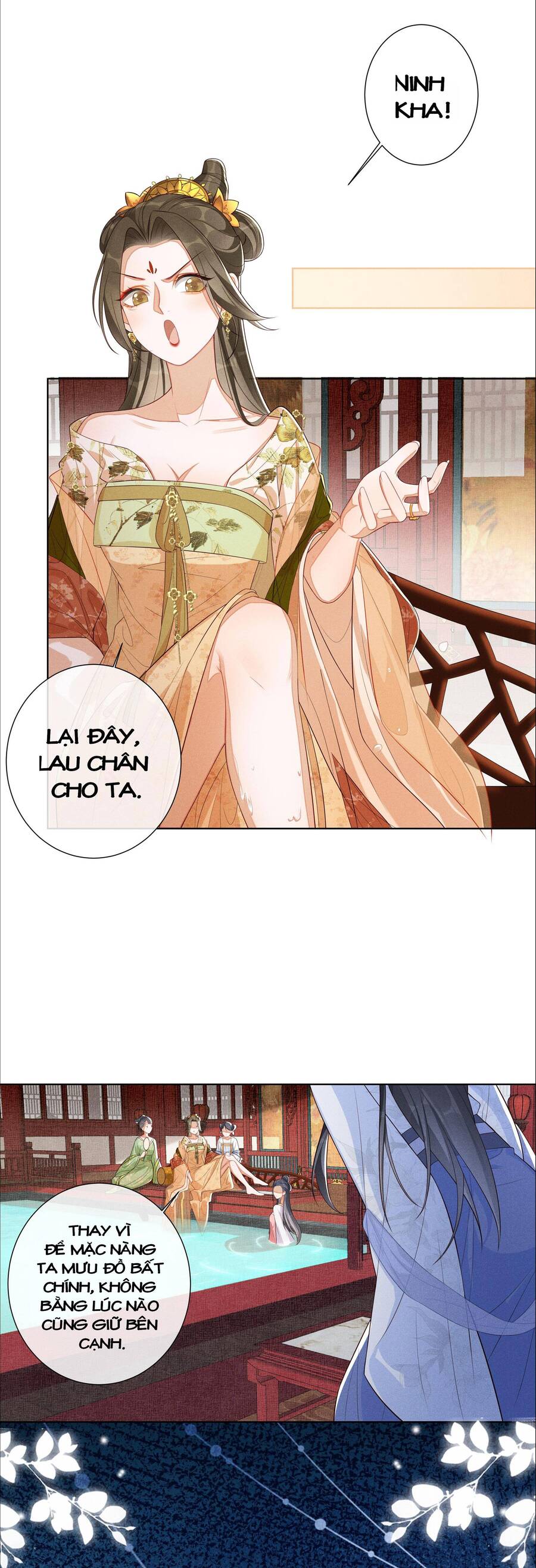 quý phi hôm nay cũng bị thịt chapter 2 - Next chapter 3