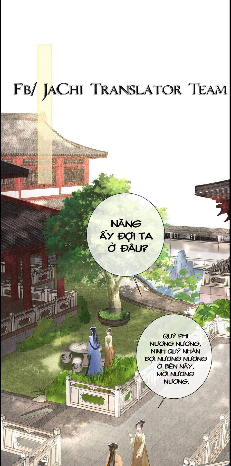 quý phi hôm nay cũng bị thịt chapter 4 - Next chapter 5