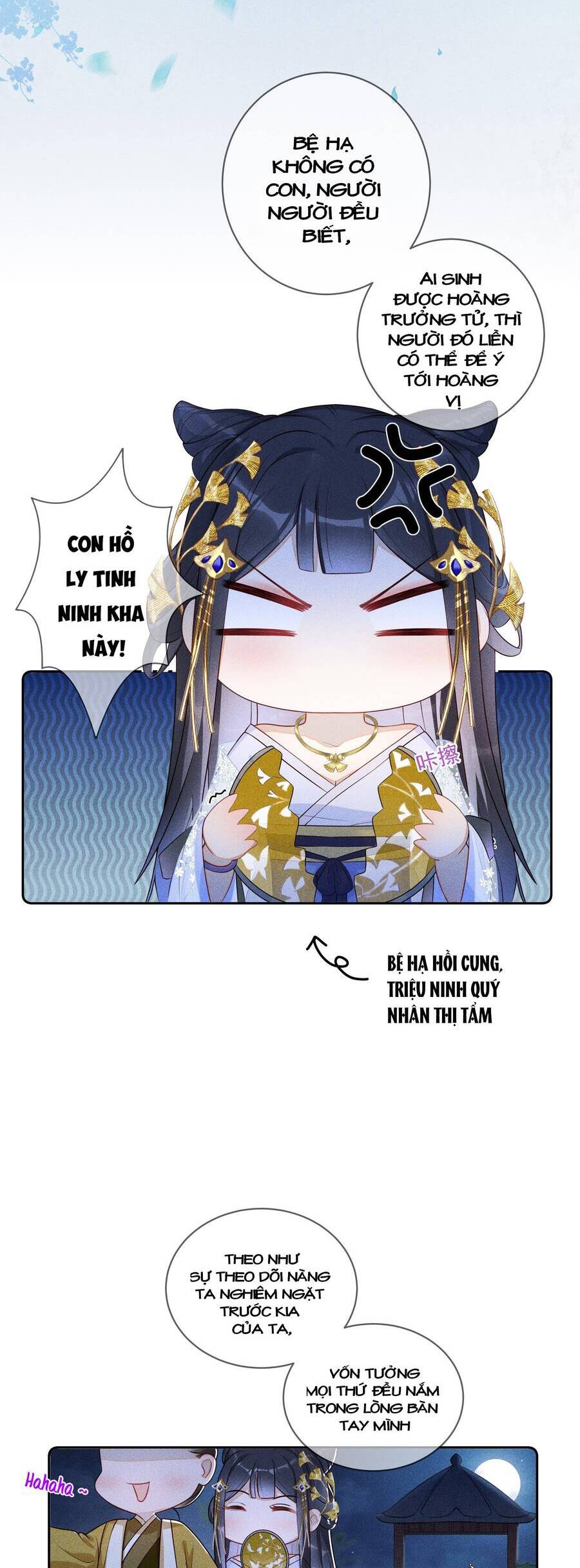 quý phi hôm nay cũng bị thịt chapter 5 - Next chapter 6