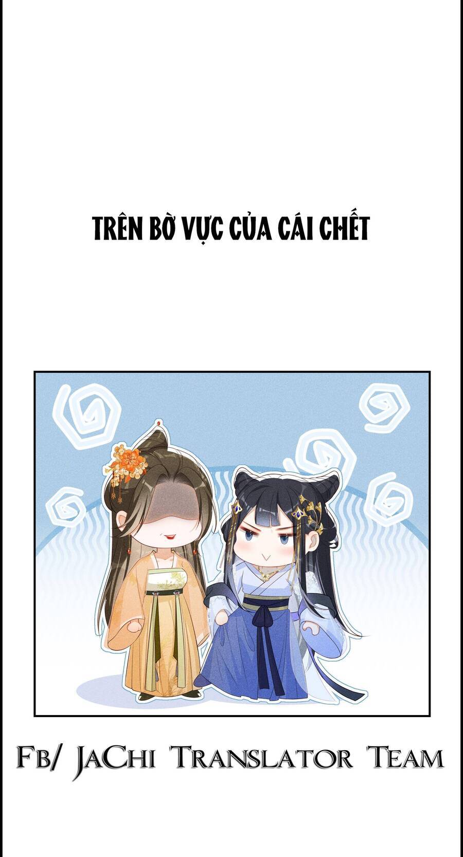 quý phi hôm nay cũng bị thịt chapter 5 - Trang 5