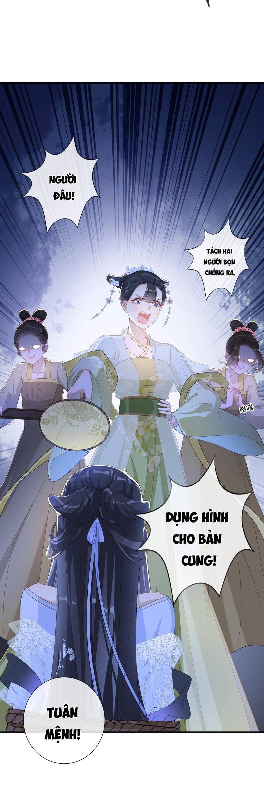 quý phi hôm nay cũng bị thịt chapter 7 - Trang 5