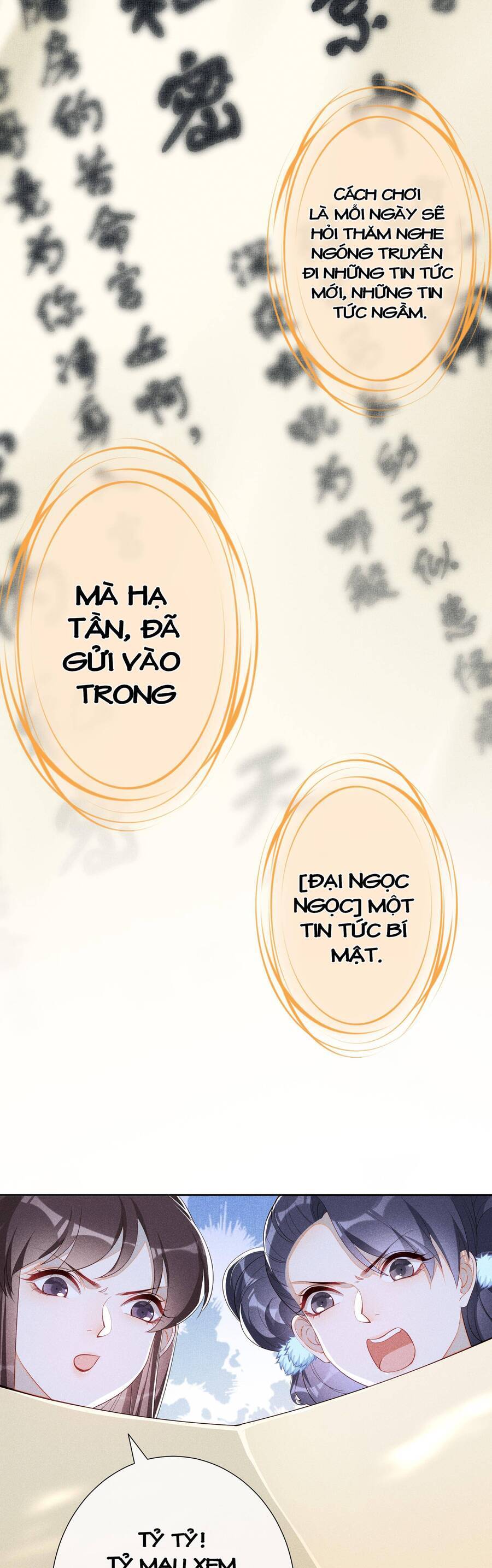 quý phi hôm nay cũng bị thịt chapter 14 - Next chapter 15