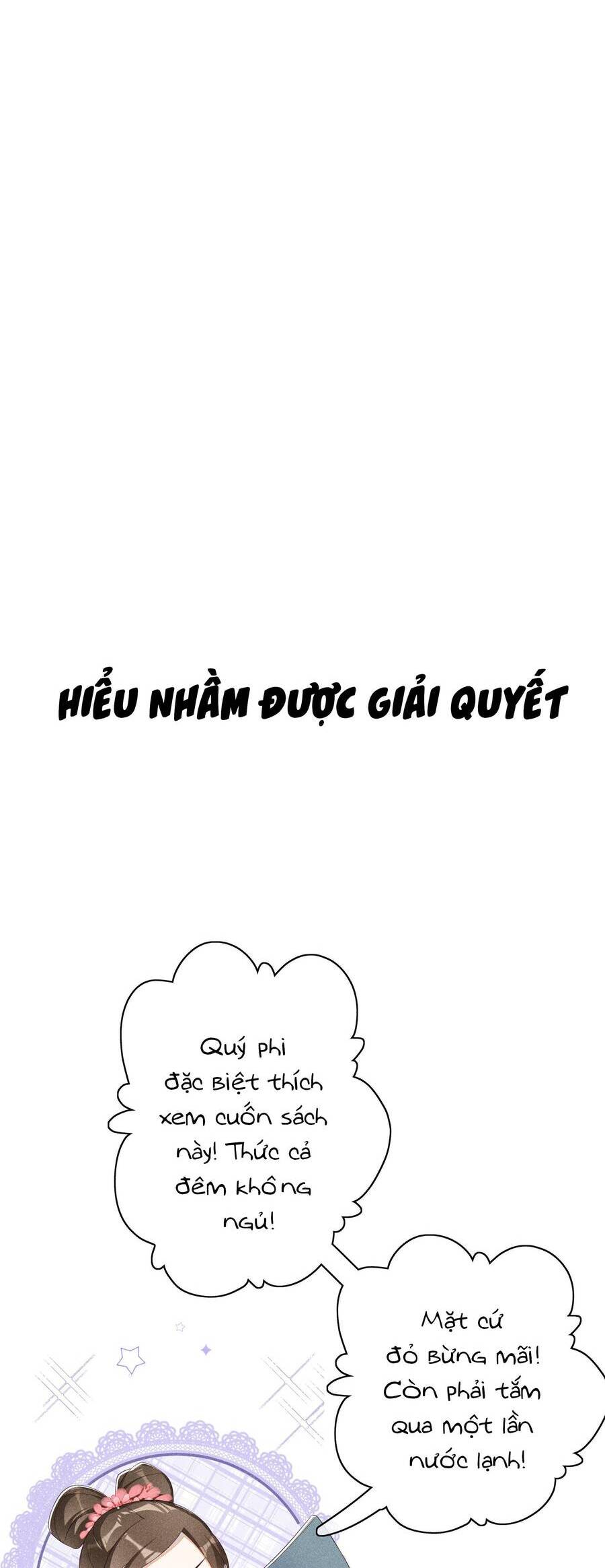 quý phi hôm nay cũng bị thịt chapter 16 - Next chapter 17