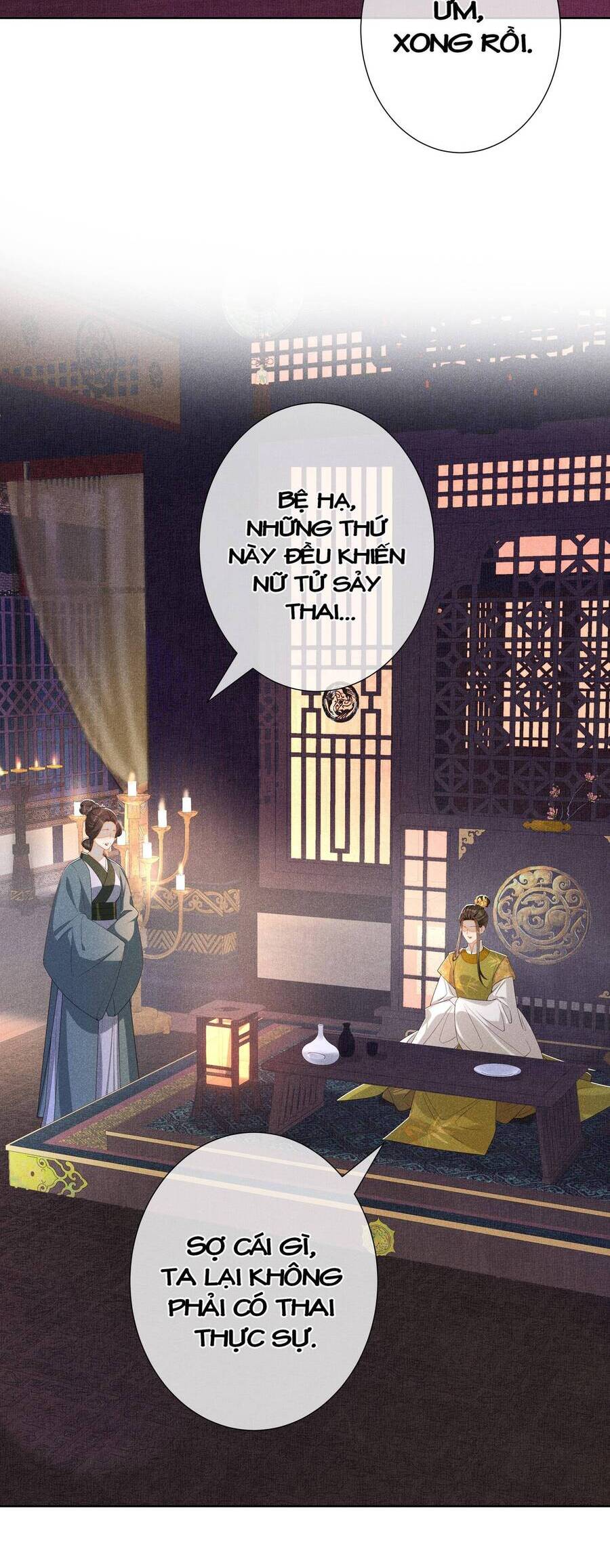 quý phi hôm nay cũng bị thịt chapter 17 - Next chapter 18