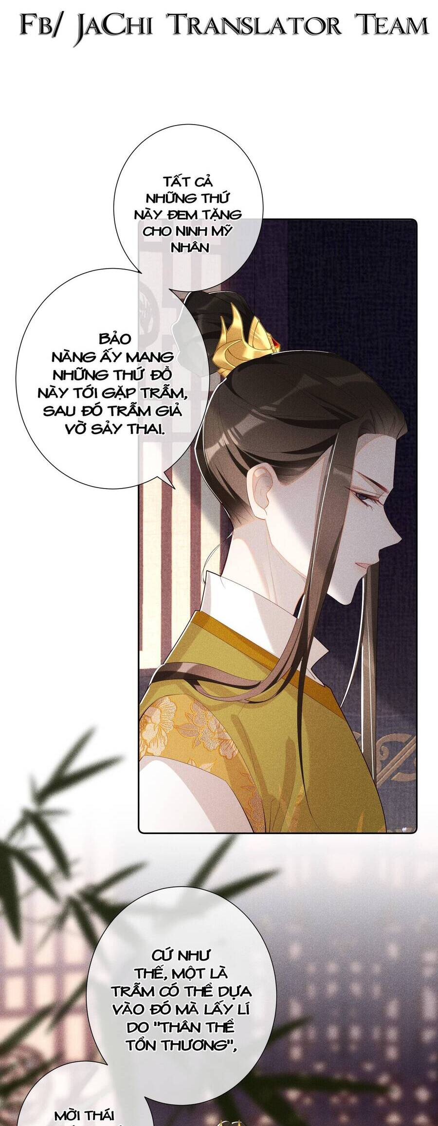 quý phi hôm nay cũng bị thịt chapter 17 - Next chapter 18