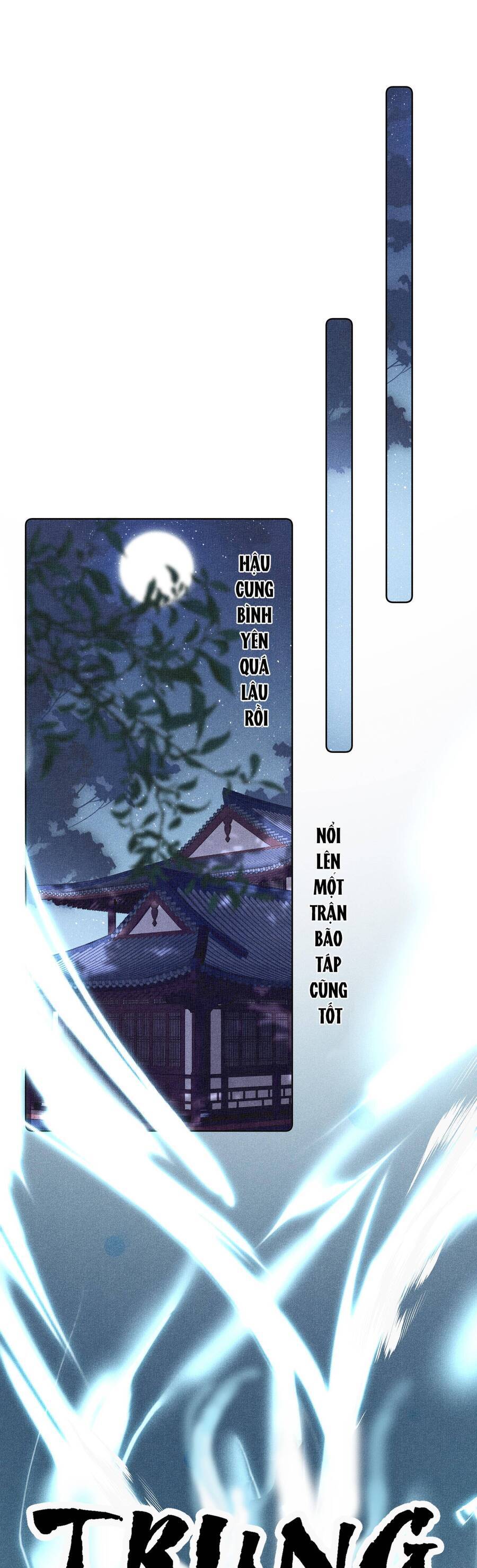 quý phi hôm nay cũng bị thịt chapter 17 - Next chapter 18