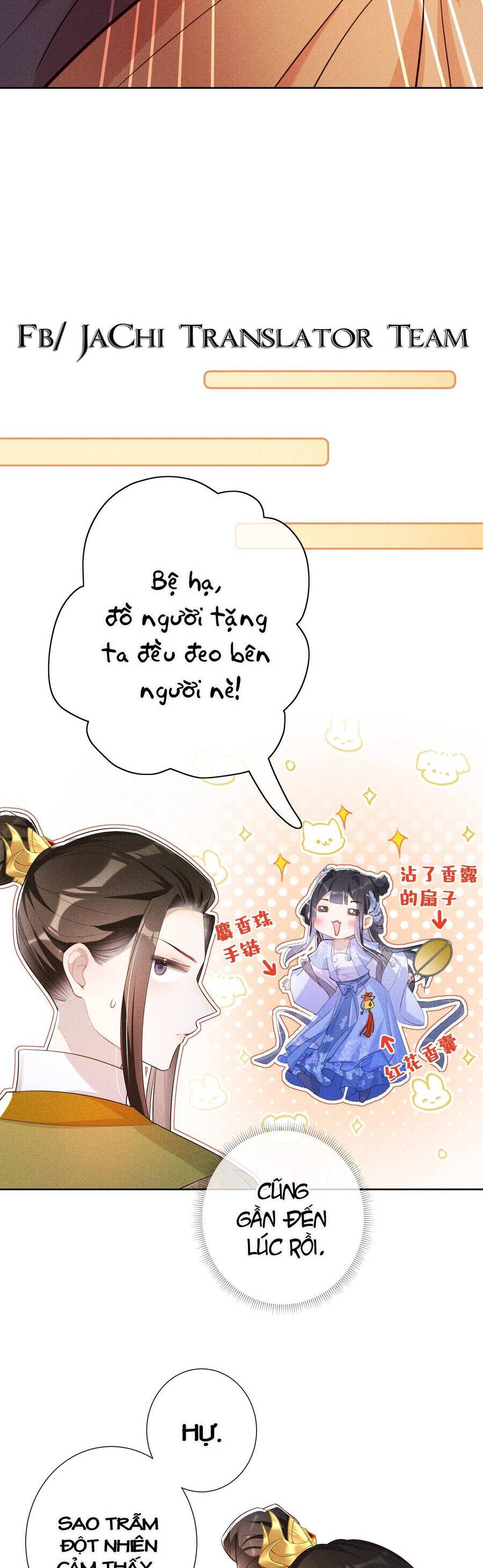 quý phi hôm nay cũng bị thịt chapter 17 - Next chapter 18