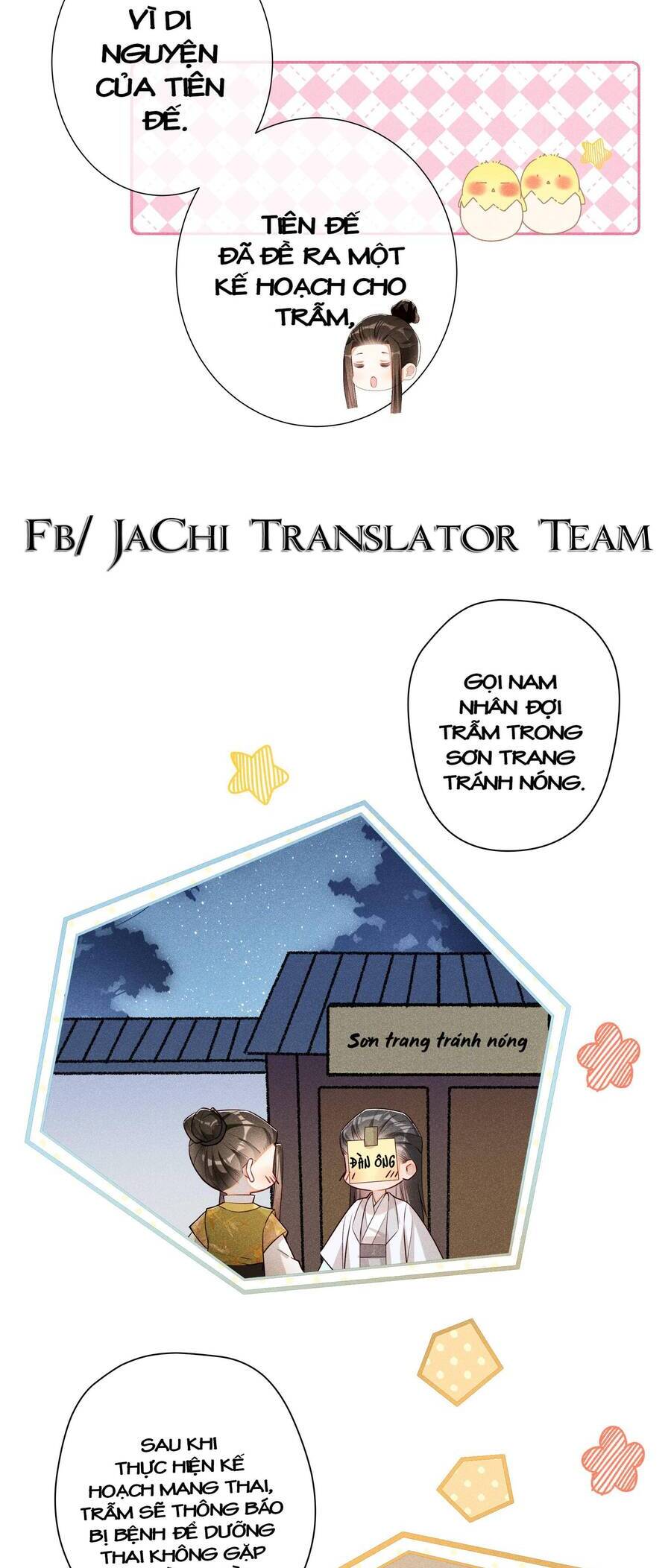 quý phi hôm nay cũng bị thịt chapter 18 - Trang 5