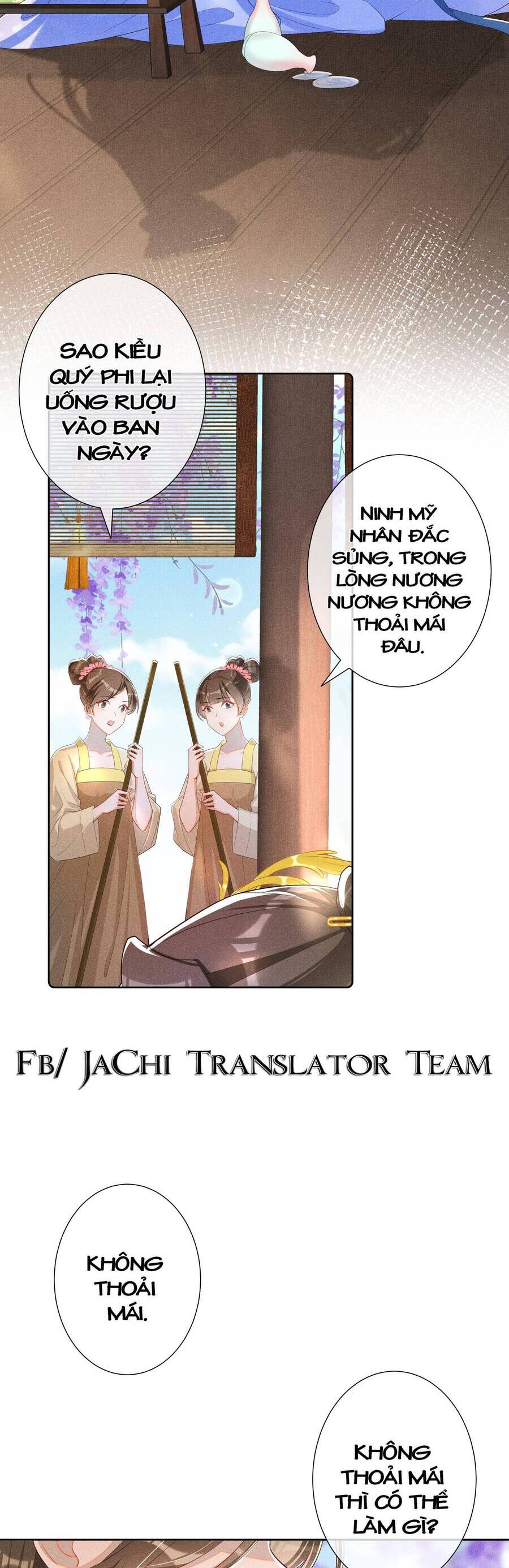 quý phi hôm nay cũng bị thịt chapter 18 - Next chapter 19