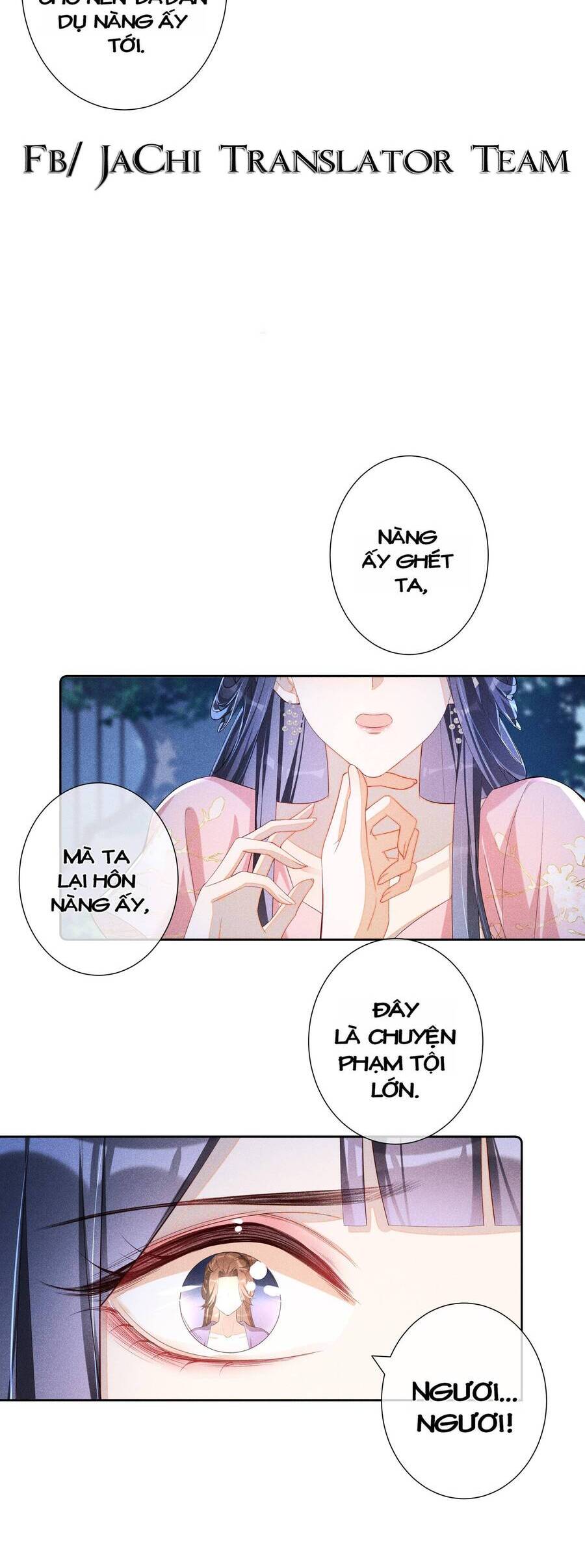 quý phi hôm nay cũng bị thịt chapter 18 - Next chapter 19