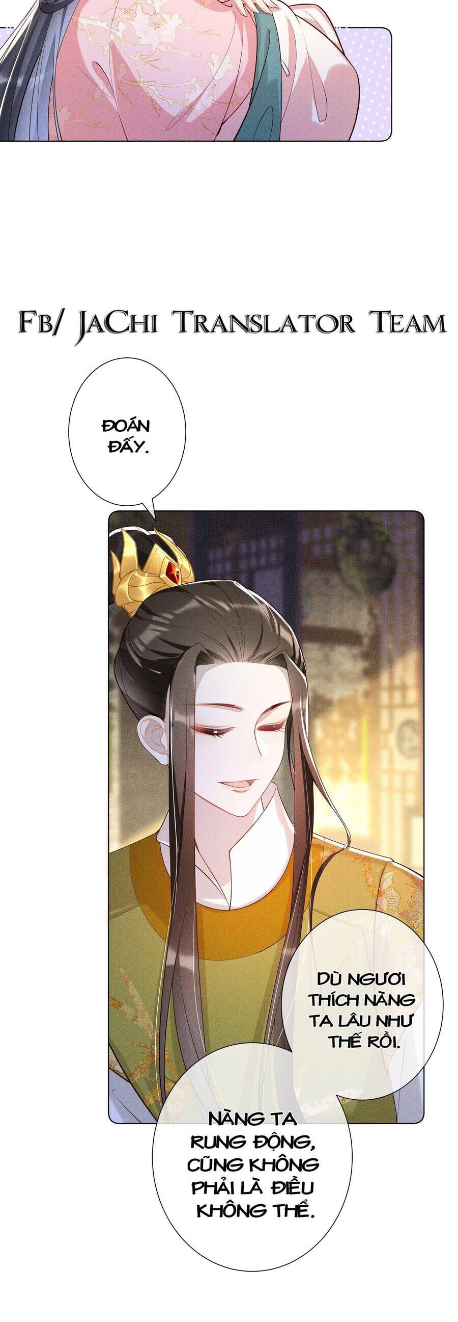 quý phi hôm nay cũng bị thịt chapter 19 - Next chapter 20