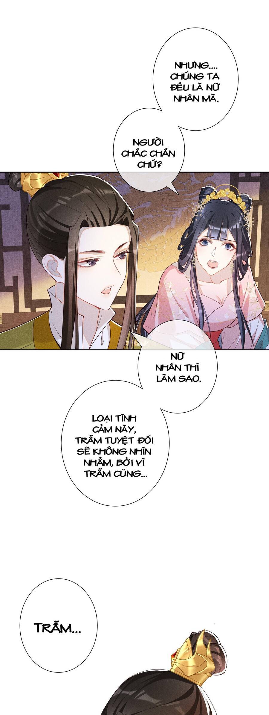 quý phi hôm nay cũng bị thịt chapter 19 - Next chapter 20