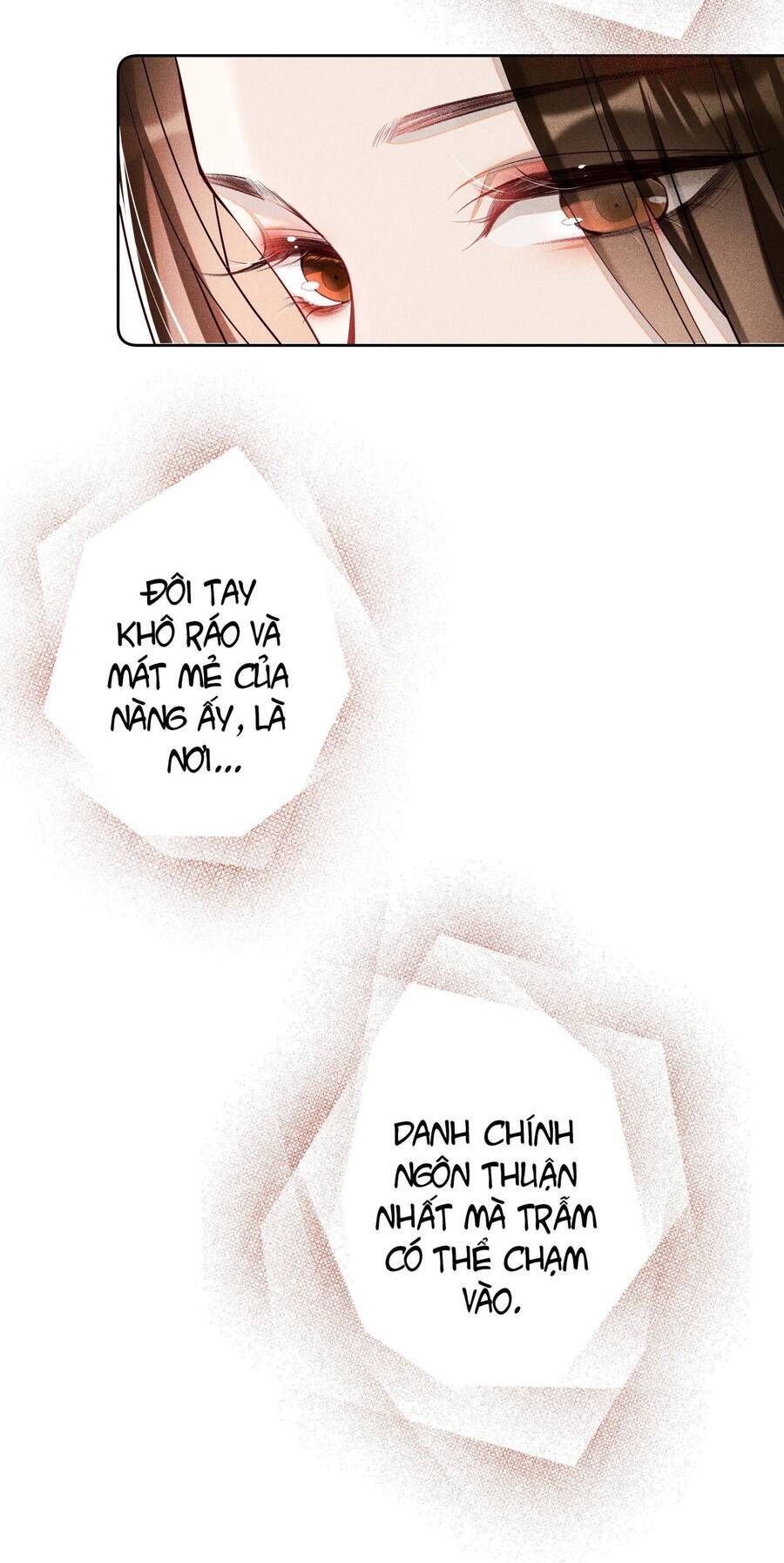 quý phi hôm nay cũng bị thịt chapter 19 - Next chapter 20