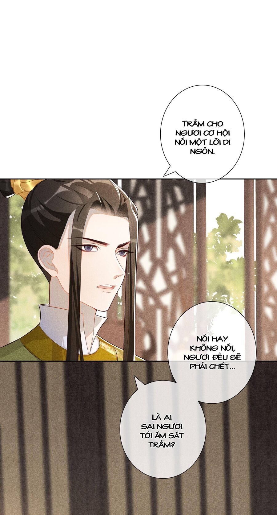 quý phi hôm nay cũng bị thịt chapter 22 - Next chapter 23