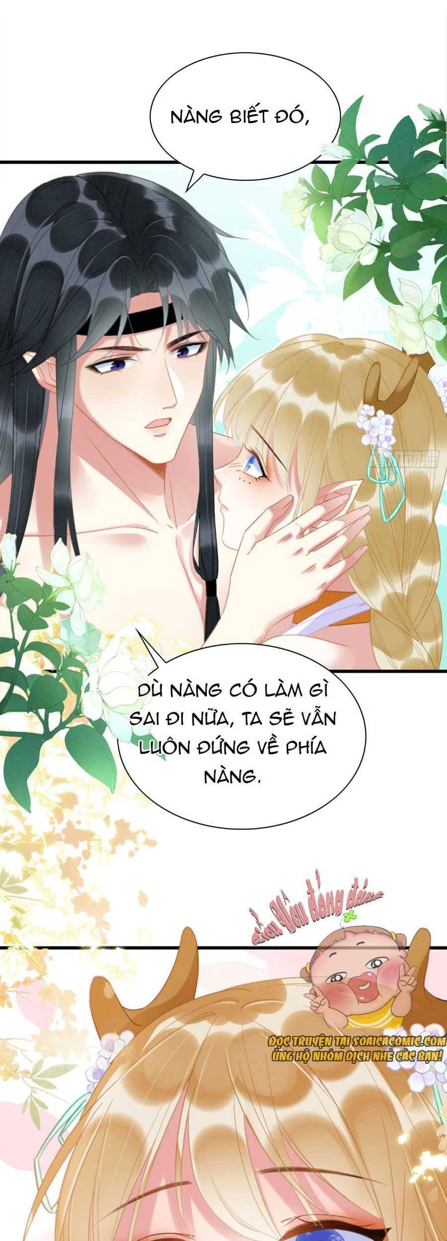 được chồng rắn siêu sủng khi xuyên qua thú thế chapter 3 - Next chapter 4