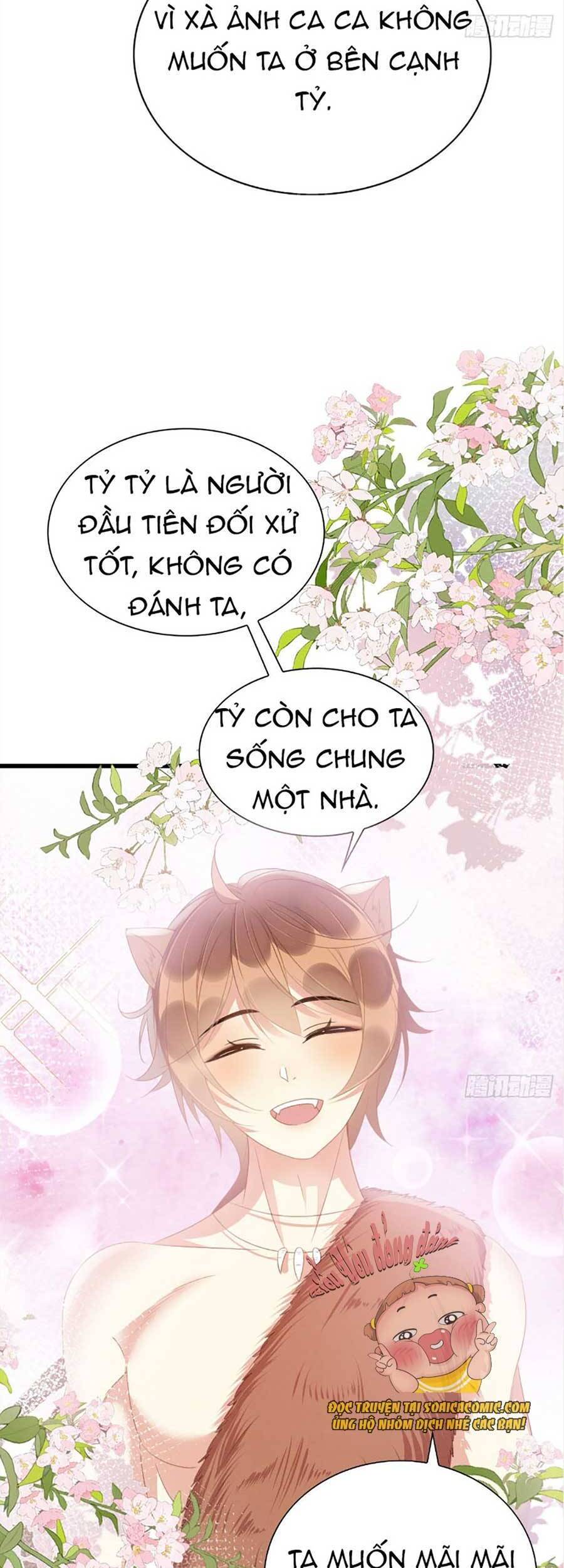 được chồng rắn siêu sủng khi xuyên qua thú thế chapter 12 - Trang 5