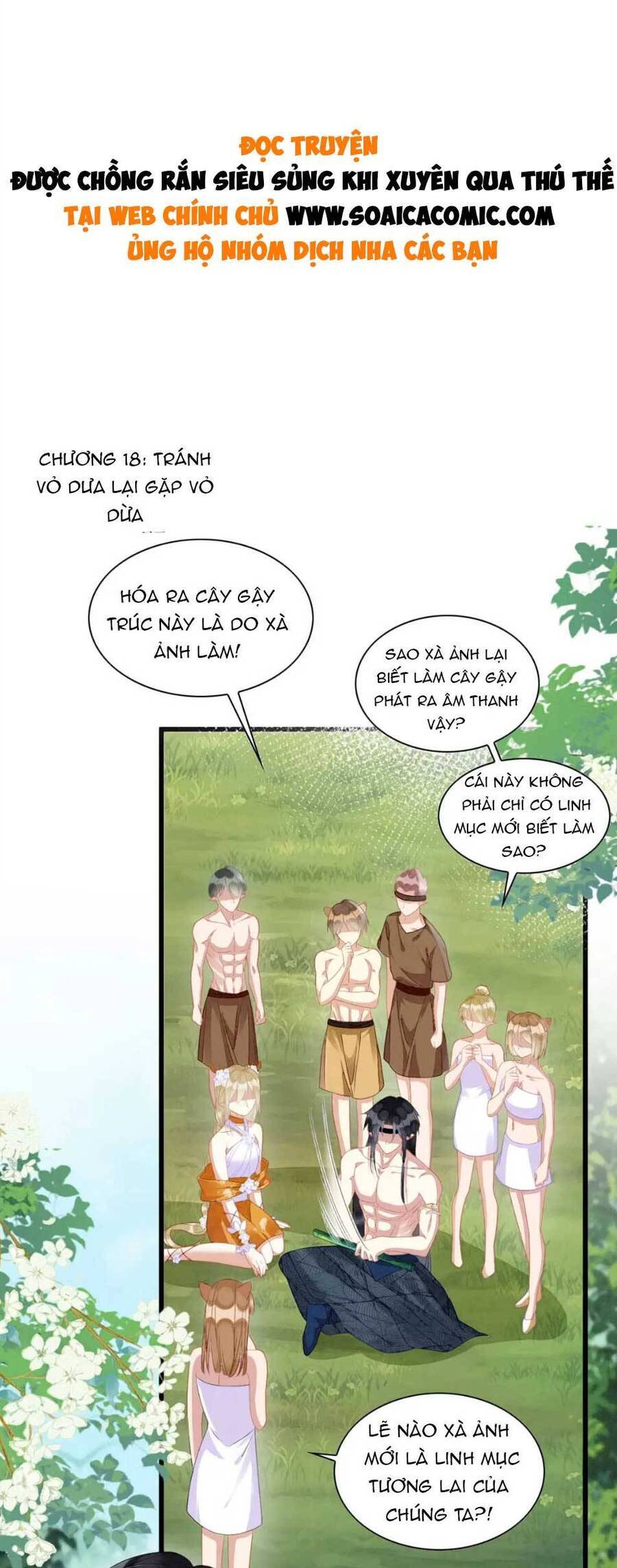 được chồng rắn siêu sủng khi xuyên qua thú thế chapter 18 - Next chapter 19