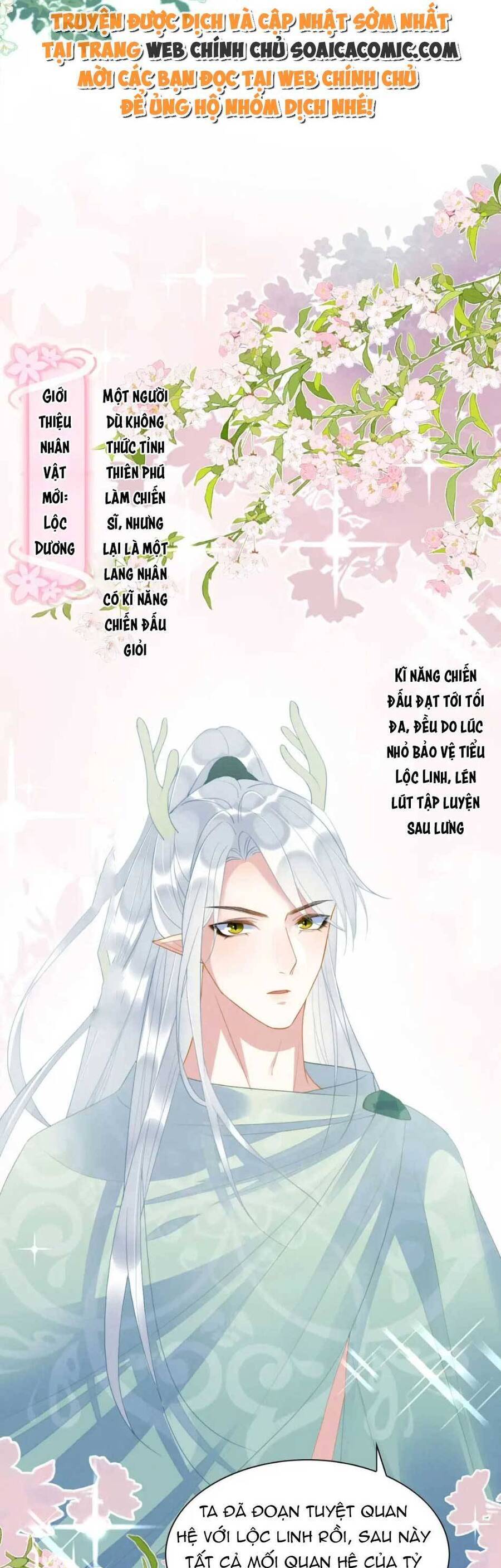 được chồng rắn siêu sủng khi xuyên qua thú thế chapter 19 - Next chapter 20