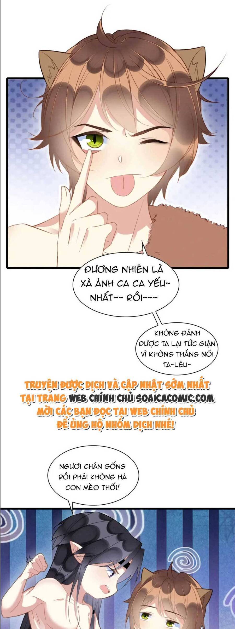 được chồng rắn siêu sủng khi xuyên qua thú thế chapter 20 - Next chapter 21