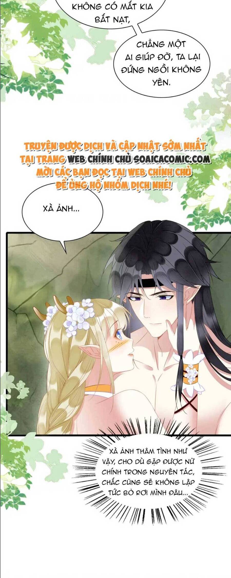 được chồng rắn siêu sủng khi xuyên qua thú thế chapter 20 - Next chapter 21