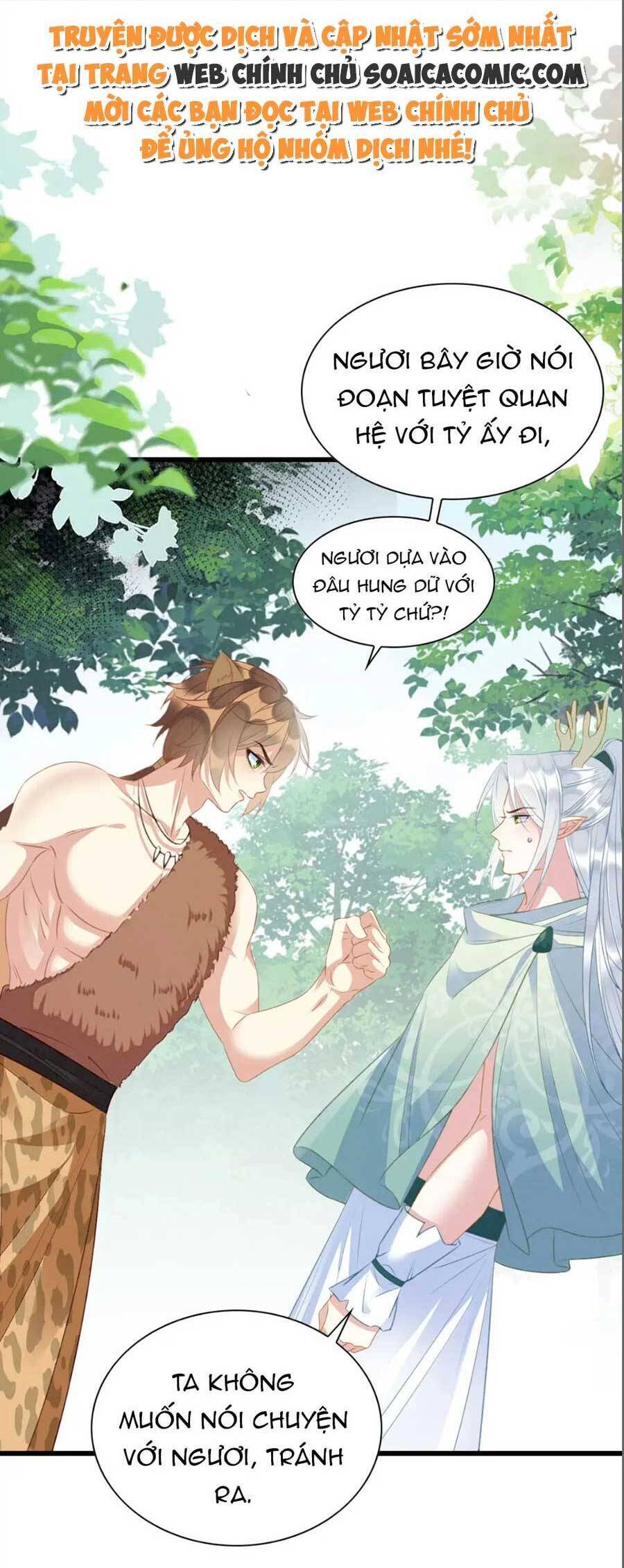 được chồng rắn siêu sủng khi xuyên qua thú thế chapter 21 - Next chapter 22