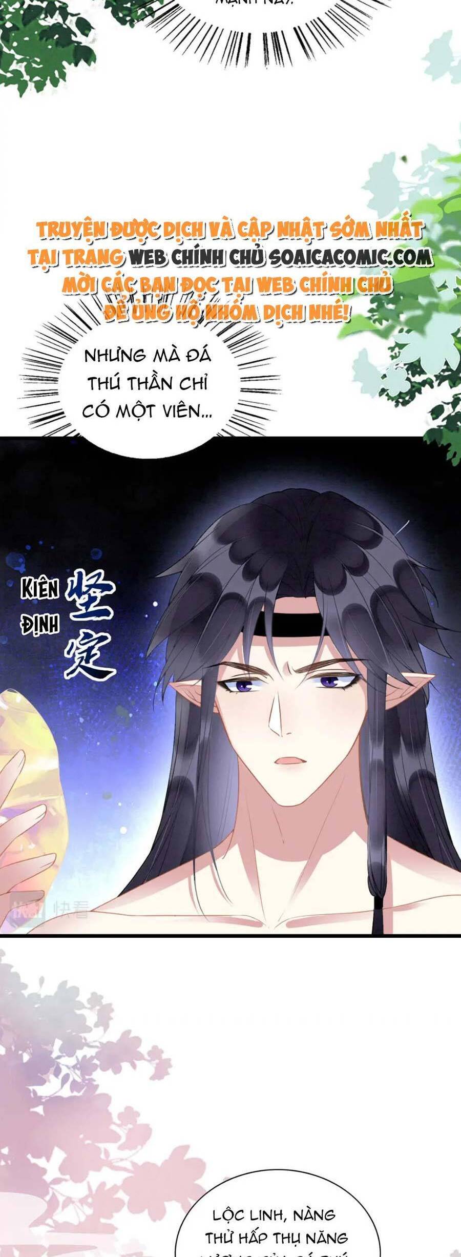 được chồng rắn siêu sủng khi xuyên qua thú thế chapter 23 - Next chapter 24