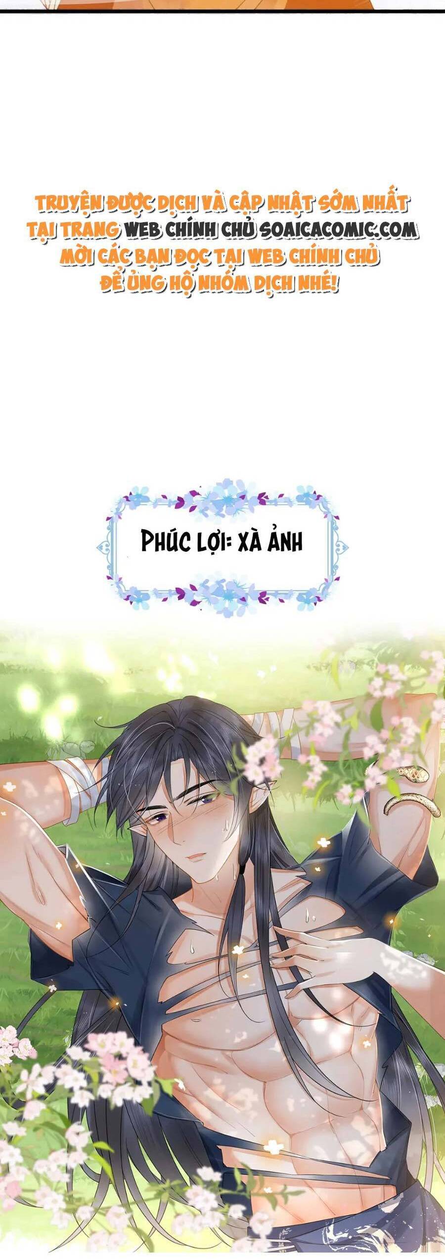 được chồng rắn siêu sủng khi xuyên qua thú thế chapter 23 - Next chapter 24