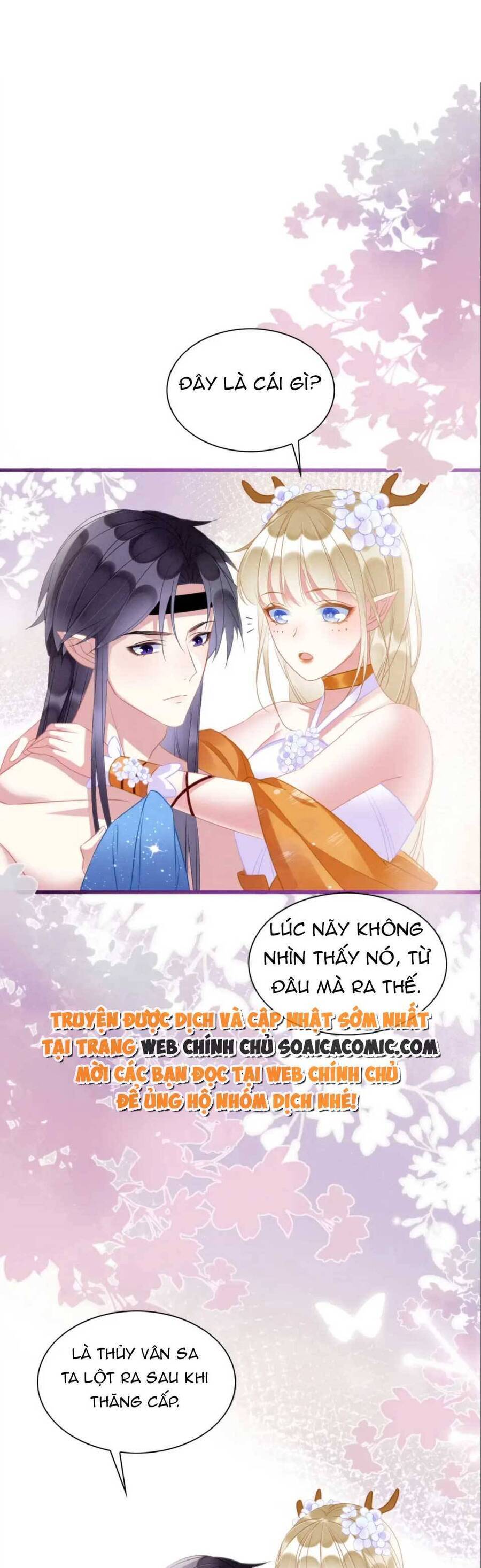 được chồng rắn siêu sủng khi xuyên qua thú thế chapter 24 - Next chapter 25