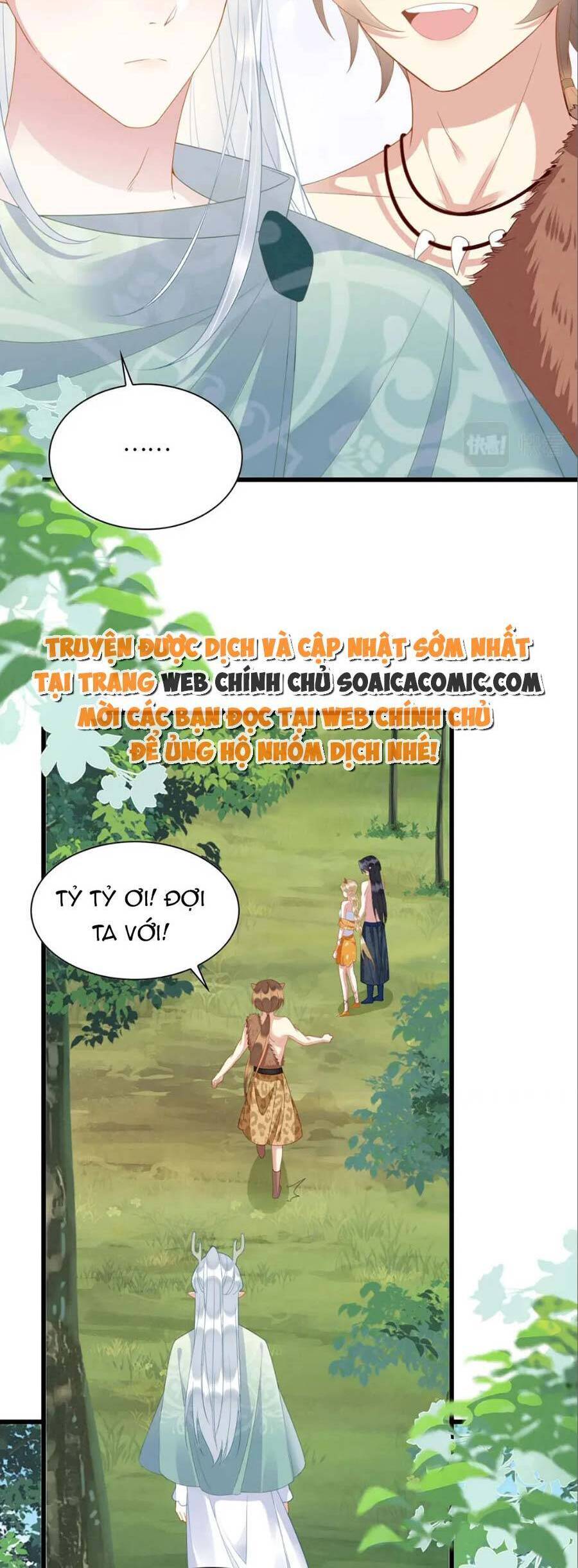 được chồng rắn siêu sủng khi xuyên qua thú thế chapter 25 - Next chapter 26