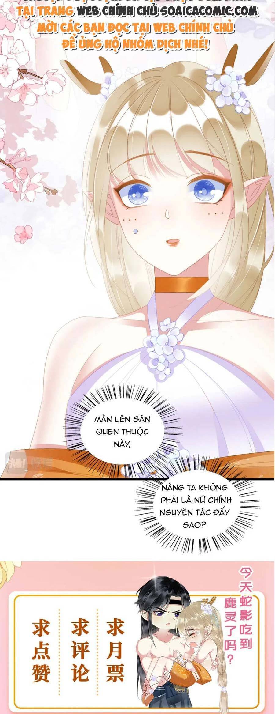 được chồng rắn siêu sủng khi xuyên qua thú thế chapter 25 - Next chapter 26