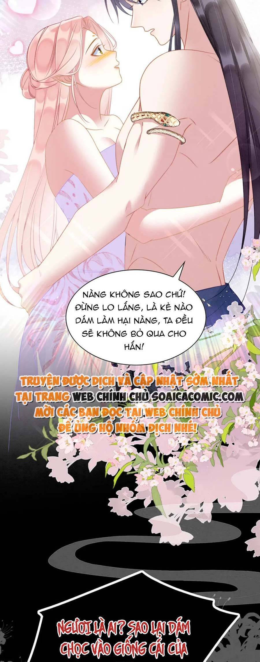 được chồng rắn siêu sủng khi xuyên qua thú thế chapter 26 - Next chapter 27